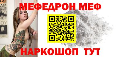гидропоника Наро-Фоминск