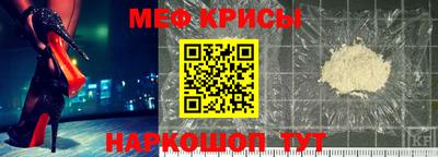 гидропоника Наро-Фоминск