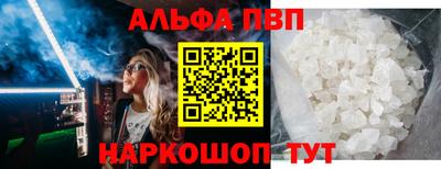 гидропоника Наро-Фоминск