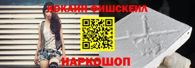 таблы Нарткала