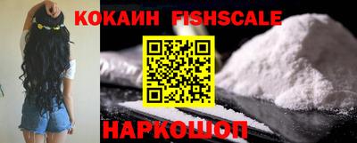 гидропоника Наро-Фоминск