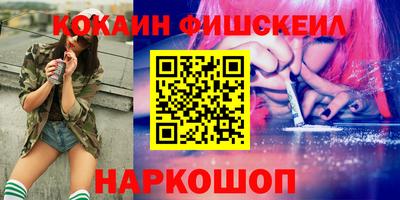 гидропоника Наро-Фоминск