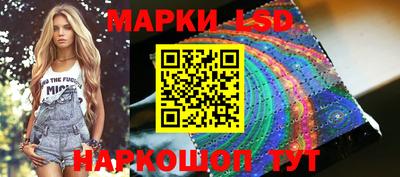 таблы Нарткала