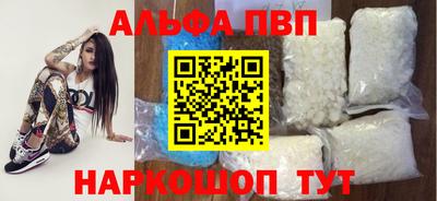гидропоника Наро-Фоминск
