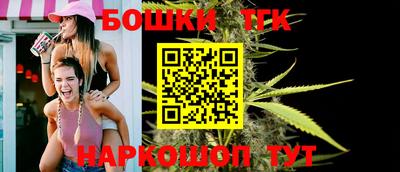 мескалин Нальчик