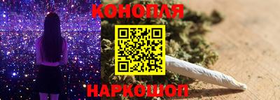 гидропоника Наро-Фоминск