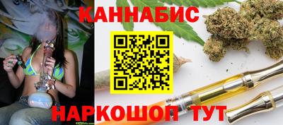 мескалин Нальчик