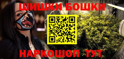 таблы Нарткала