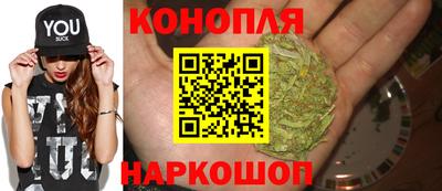 гидропоника Наро-Фоминск