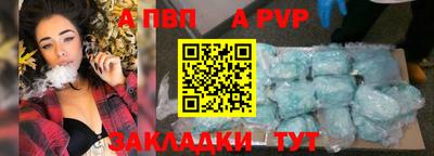 мескалин Нальчик