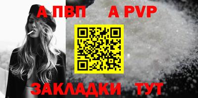 мескалин Нальчик