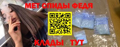 мескалин Нальчик