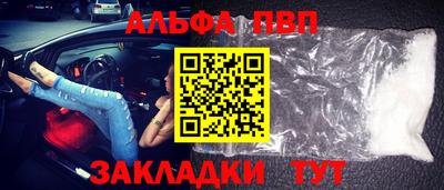 таблы Нарткала