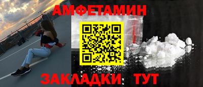 гидропоника Наро-Фоминск