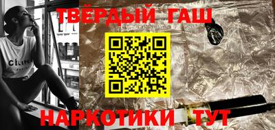 мескалин Нальчик