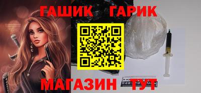 гидропоника Наро-Фоминск