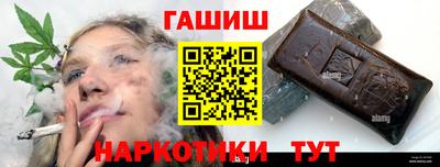таблы Нарткала