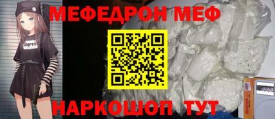 гидропоника Наро-Фоминск